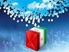 انتخابات ۱۴۰۰؛ نامزدهای حتمی و محتمل