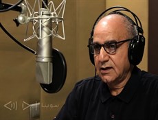 انتشار نسخه ویژه نابینایان فیلم «هامون» با صدای پرویز پرستویی