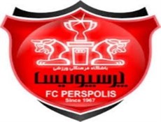 پای پرسپولیس به بازار سرمایه باز شد