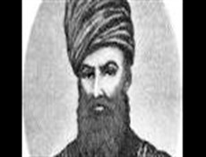 درگذشت وکیل الرّعایا "کریم خان زند" مؤسس و فرمانروای سلسله‏ ی زندیه (1193 ق)