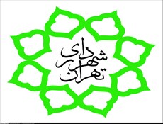 برگزاری جشنواره تولیدملی با رویکرد تجلی هویت زن مسلمان ایرانی