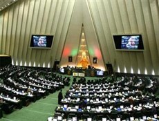 برگزاری جلسه ای مشترک برای دلجویی از نابینایان
