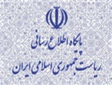 توضیح ریاست جمهوری درباره «اخراج یک نابینا»