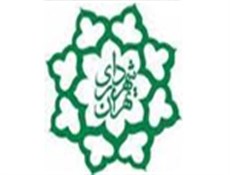 تفاهم نامه ای برای معلولان