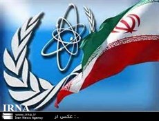 سازمان انرژی اتمی ایران 7 موضوع جدید توافق شده را اعلام کرد