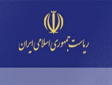 «اشاعه اکاذیب» در برنامه گزارش هفتگی سیما