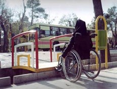 ۲۱ برنامه شهرداری به مناسبت روز جهانی معلولان