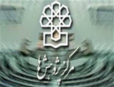 رتبه ایران در تولید نفت تنزل پیدا کرده است