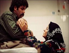 نمایش «چ» برای ناشنوایان