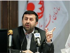 برگزاری مسابقه بین المللی  قرآن کریم  ویژه معلولان