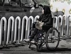 استاندارد نبودن برخی از وسایل توانبخشی معلولان/ تشکیل کارگروه پوشش بیمه ای تجهیزات توانبخشی
