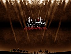 تفسیر «کل یوم عاشورا و کل ارض کربلا» در بیان رهبر معظم انقلاب