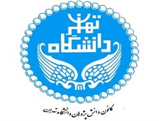 کارگاه تجربه نابینایی و ازدواج