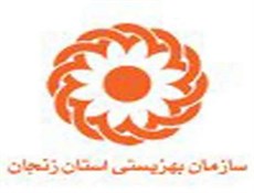 واگذاری 198 واحد مسکونی مددجویی بهزیستی