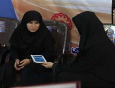 کارآفرینی با چشمان بسته!