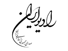 چطور سالی پر نشاط داشته باشیم