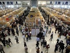 نتایج نظرسنجی از ناشران حاضردربیست ونهمین نمایشگاه کتاب تهران
