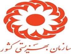 پرداخت ۲۰ میلیون تومان به کودکان بهزیستی بعد از ترخیص