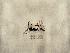 به تصویر کشیدن هرچه باشکوه تر حماسه حسینی/ مطالبه گری جدی از دستگاه ها برای کاهش مشکلات زائران عتبات