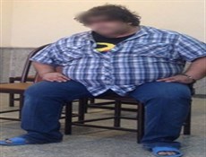 مدیر شرکت در دفتر تبلیغاتی مرتکب به آزار جنسی شد