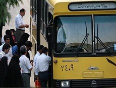 «تهران باس» می آید