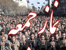 پشتیبانی قاطع امامان جمعه شهرهای مختلف کشور از تیم مذاکره کننده