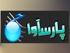 اعتراضی جمعی از خریداران پارس آوا