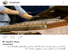 ساختن جامعه ای با فرصت های برابر برای معلولان