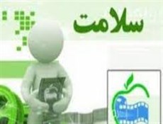 تعیین تعرفه ها، چالش همیشگی نظام سلامت