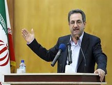 اولویت‌های بهزیستی در دولت دوازدهم