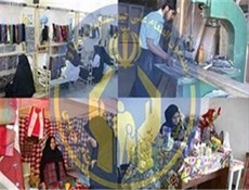خیریه‌های بهزیستی حق جذب کمک‌های مردمی از سطح شهر را ندارند