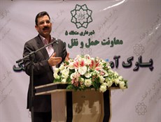 چراغهای راهنمایی شهر برای نابینایان گویا می شوند
