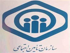 احداث 24 مرکز بهداشتی و درمانی تامین اجتماعی در سراسر کشور در سال‌جاری