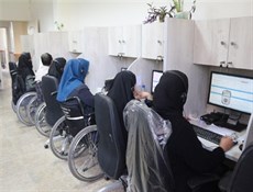 افراد دارای معلولیت از آموزش عالی رایگان بهره‌مند می‌شوند
