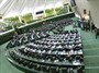 مصوبات مجلس در لایحه بودجه ۱۴۰۰ برای دومین بار اصلاح شد