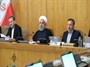 آیین نامه اجرایی ماده (13) قانون حمایت از حقوق معلولان + فایل ورد