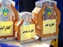 آمادگی پایگاه‌های بهزیستی زنجان برای جمع آوری زکات فطره