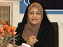 بهزیستی مرکزی آماده جمع آوری نذورات مردمی در عید قربان است