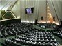 مجوز مجلس به دولت برای پرداخت بدهی صندوق‌های بازنشستگی