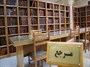 رعایت مناسب‌سازی از شروط افتتاح کتابخانه‌های زنجان