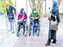 ارائه خدمات بهزیستی به معلولان ناشی از حوادث