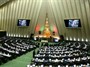 برگزاری جلسه ای مشترک برای دلجویی از نابینایان
