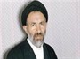 تئاتر به زندگی دوران اسارت «سید آزادگان» می‌پردازد