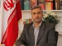 کتابخانه مرکز نابینایان امید مشهد مشارکتی می‌شود