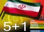 بیش از 12 ساعت مذاکره کارشناسی میان ایران و 1+5 با موضوعات فنی
