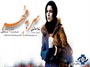 "سر به مهر" در شبکه نمایش خانگی