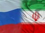 هیات پارلمانی ایران بعد از ماه مبارک رمضان به روسیه می رود