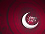 ضیافت جان روز بیست و سوم ماه مبارک رمضان