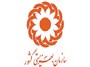 خدمات بهزیستی به معلولان نخاعی طبقه بندی می شود