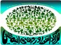 انیمیشن 12 ساله شد